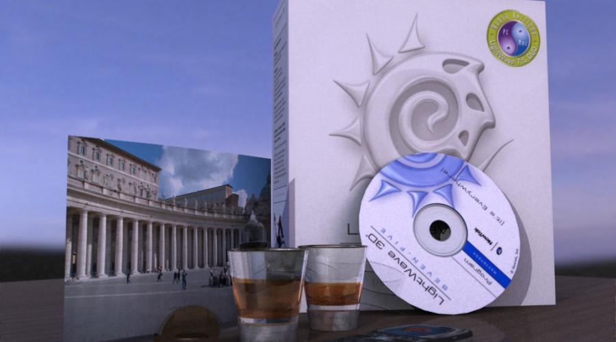 C.G.I. rendering